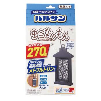 【レック】バルサン 虫こないもん 吊下げ ランタン 270日