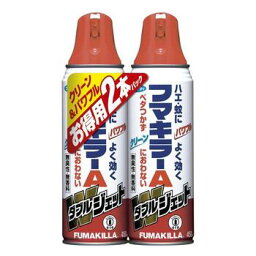 【フマキラー】フマキラーAダブルジェット 450ml 2本パック