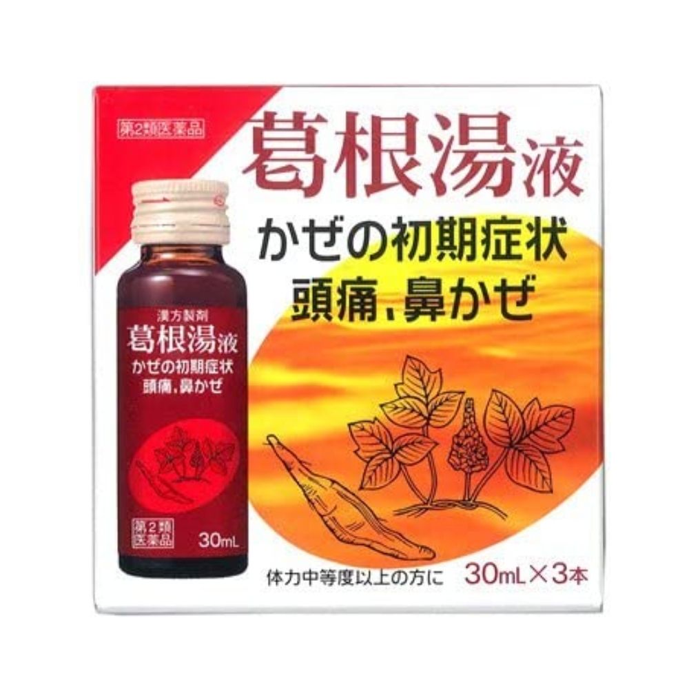 【商品説明】 かぜの初期症状に 鼻かぜ、頭痛 肩こり、筋肉痛 体力中等度以上の方に 漢方製剤 医薬品は、用法用量を逸脱すると重大な健康被害につながります。必ず使用する際に商品の説明書をよく読み、用法用量を守ってご使用ください。用法用量を守って正しく使用しても、副作用が出ることがあります。異常を感じたら直ちに使用を中止し、医師又は薬剤師に相談してください。 医薬品の販売について ●使用上の注意 ■■してはいけないこと■■ ■■相談すること■■ 1.次の人は服用前に医師、薬剤師又は登録販売者に相談してください (1)医師の治療を受けている人。 (2)妊婦又は妊娠していると思われる人。 (3)体の虚弱な人(体力の衰えている人、体の弱い人)。 (4)胃腸の弱い人。 (5)発汗傾向の著しい人。 (6)高齢者。 (7)今までに薬などにより発疹・発赤、かゆみ等を起こしたことがある人。 (8)次の症状のある人。 むくみ、排尿困難 (9)次の診断を受けた人。 高血圧、心臓病、腎臓病、甲状腺機能障害 2.服用後、次の症状があらわれた場合は副作用の可能性がありますので、直ちに服用を中止し、この製品を持って医師、薬剤師又は登録販売者に相談してください。 関係部位・・・症状 皮膚・・・発疹・発赤、かゆみ 消化器・・・吐き気、食欲不振、胃部不快感 まれに下記の重篤な症状が起こることがあります。 その場合は直ちに医師の診療を受けてください。 症状の名称・・・症状 偽アルドステロン症、ミオパチー・・・手足のだるさ、しびれ、つっぱり感や こわばりに加えて、脱力感、筋肉痛があらわれ、徐々に強くなる。 肝機能障害・・・発熱、かゆみ、発疹、黄疸(皮膚や白目が黄色くなる)、褐色尿、 全身のだるさ、食欲不振等があらわれる。 3.1カ月位(感冒の初期、鼻かぜ、頭痛に服用する場合には5~6回)服用しても 症状がよくならない場合は服用を中止し、この製品を持って医師、薬剤師又は登 録販売者に相談してください 4.長期連用する場合には、医師、薬剤師又は登録販売者に相談してください ●効能・効果 体力中等度以上のものの次の諸症:感冒の初期(汗をかいていないもの)、鼻かぜ、 鼻炎、頭痛、肩こり、筋肉痛、手や肩の痛み ●用法・用量 成人(15才以上)1回1本、1日3回食間に服用してください。(15才未満は服用 しないでください。) (1)定められた用法・用量を厳守してください。 (2)食間とは食後2~3時間を指します。 (3)本剤は本質的に沈殿を含んでいますので、服用前によく振ってから服用してください。 ●成分・分量 1日量[3本(90mL)]中 日局葛根湯エキス(日局カッコン・・・8.0g 日局タイソウ・・・4.0g 日局シャクヤク・・・3.0g 日局ショウキョウ・・・1.0g 日局マオウ・・・4.0g 日局ケイヒ・・・3.0g 日局カンゾウ・・・2.0g に相当)・・・15.0g 添加物:D-ソルビトール、白糖、クエン酸、クエン酸Na、DL-リンゴ酸、 安息香酸Na、パラベン、エタノール ●保管及び取扱いの注意 (1)直射日光の当たらない涼しい所に保管してください。 (2)小児の手の届かない所に保管してください。 (3)他の容器に入れ替えないでください。 (誤用の原因になったり品質が変わることがあります。) (4)封をあけたら飲みきってください。封をあけたまま保存しないでください。 (5)使用期限を過ぎた製品は服用しないでください。 ●お問い合わせ先 ジェーピーエス製薬株式会社 お客様相談室 栃木県芳賀郡芳賀町芳賀台196-1 045(593)2136