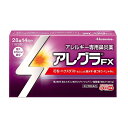 【第2類医薬品】　久光製薬　アレグラFX　28錠