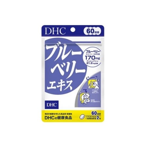 DHC ブルーベリーエキス 60日分 120粒入