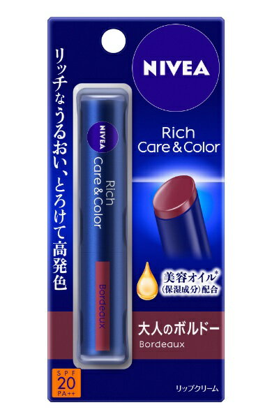 花王　Kao NIVEA（ニベア） リッチケア＆カラーリップ ボルドー