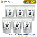 【送料割引】まめな黒豆茶 3g×10袋×6(マイボトル用)兵庫県産