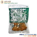 ヤカベ 無添加 沖縄黒糖(かち割りタイプ)320g