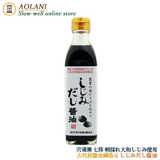 ¤   300ml 纬