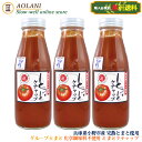 グループとまと トマトケチャップは ■兵庫県小野市産とまと100％使用（生産農家限定）■その味と品質は兵庫県の「ひょうご推奨ブランド」と小野市「小野うまいもんブランド」のダブル認証を受けています。■土づくりからこだわり、大切に育て程よい糖度に達した完熟トマトのみを厳選して使用■原料に使われる玉ねぎ・ニンニクまで兵庫県産を使用（保存料無添加）■スパイシーな味付けでありながら、素材の甘みも口に広がる贅沢な味わいで幅広くお使い頂けます 1）名称：トマトケチャップ 2）原材料名：トマト、玉葱、砂糖、醸造酢、食塩、にんにく、香辛料 3）内容量：380g×3　 4）賞味期限：別途ラベルに記載　 5）保存方法：直射日光、高温多湿を避けて保存。開栓後は10℃以下で保存し、お早めにお召し上がりください。 6）原産国名：日本　　 7）販売者：兵庫県尼崎市武庫之荘東2-28-10　株式会社Slow-well　 ・広告文責：株式会社Slow-well ・メーカー：グループとまと ・生産国：日本 ・商品区分：食品◆◇◆スローウェル！ 健康習慣をゆっくりと始めませんか！ ◆◇◆