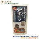 創業大正7年 鰹節のカネイ 和風だし（8g×10） 兵庫県産いかなご・長崎県産焼きあご入り