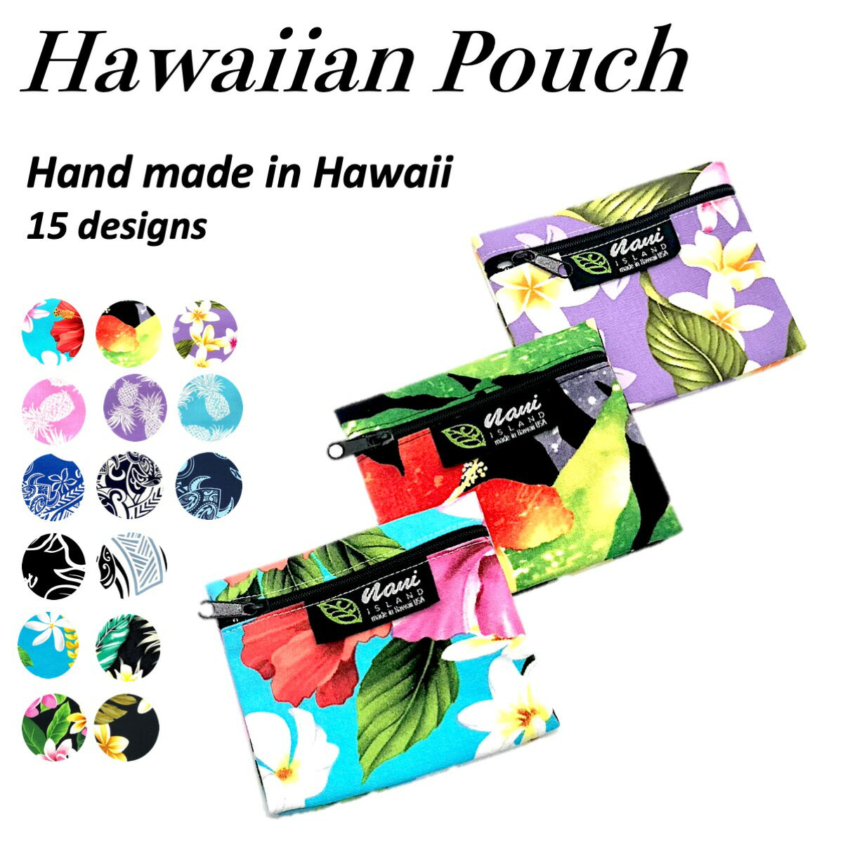 ハワイアン雑貨 ミニポーチ 小物入れ パイナップル アロハ Aloha ハワイ Hawaii【ハワイ直輸入・ハワイ製】コインケース 小物入れ ファスナー 柄 ピンク 紫 花柄 ブルー 黒 青 水色 紺 ハンドメイド 可愛い お洒落 鍵 コイン Suica キーケース コスメポーチ