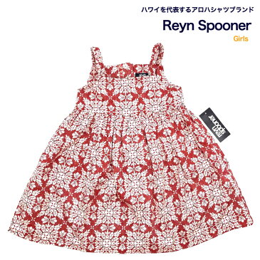 アロハシャツブランド キッズ 【ハワイ直輸入】ReynSpooner 正規品 ワンピース 子供用 女の子 レインスプーナー 送料無料 2Tサイズ CHRISTMAS QUILT RED 赤 ガール ギフト ハワイ ハワイアン ハワイアン雑貨