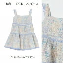 【通年】fafa【フェフェ】TATE ワンピース（2色）（110～130）［セール対象外］［送料込］