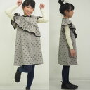 【2025秋冬】nino【ニノ】ジャンパースカート ミニリボンプリント(90~150)1255-03001