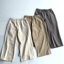 【2025春夏】MOUN TEN.【マウンテン】c/hemp karate pants コットンヘンプ カラテパンツ 空手(3色)(レディース)mp92-171...