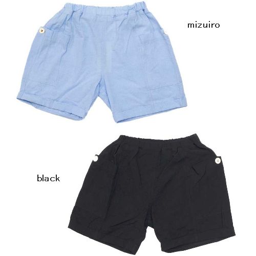 y2024tāzyKoQueliKoiRLRjziby ZoziojThaly short pants V[gpci2FjiF fB[Xjkk241107f