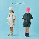【24NEW/通年】MOUN TEN.【マウンテン】stretch rip SS shirt ショートスリーブシャツ(3色)(サイズ1(160))ms33-15...