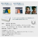 MARLMARL【マールマール】meringue リバーシブル コットンパイル スタイ（3枚組）（名入れ刺しゅう可）（2色）（F/BABY）［セール対象外］