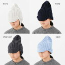 MOUN TEN.knit flight cap　耳当て、ツバ付 ニット帽（4色）（ONE　SIZE　（キッズ））22w-ma48-1221