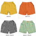 【2022春夏】【KoQueliKo(コキュリコ)】(by Zozio)Zoe short pants ショートパンツ(4色)(85~150/4サイズ)kk221105