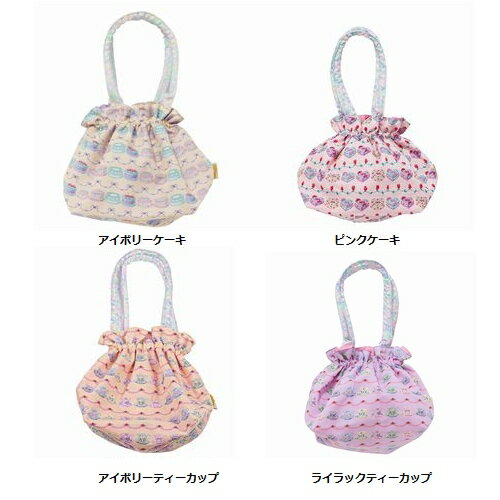 【通年】fafa【フェフェ】URSALA | ランチポーチ　（3色）ursala-2［セール対象外］