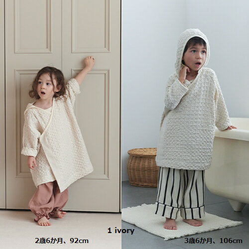 MARLMARLy}[}[zhooded bathrobe oX[uijk80-100cm/TCYWJli4FjmZ[ΏۊOnmn