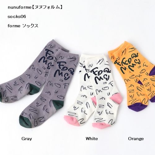 yʔNznunuformeykktHzforme \bNX i3Fji16cm`24cm/3TCYjsocks06