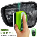 【3個セット】最新型 強力油膜除去剤 油膜取りクリーナー ガラス 油膜クリーナー 油膜取り 油膜取り 車ガラス フロントガラス 油膜洗浄ブラシ 車 油膜取り 自...