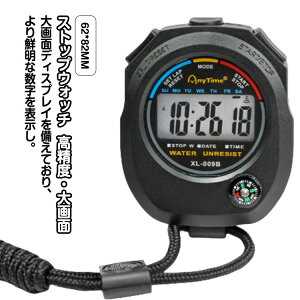 タイマー デジタル コーチのため 高精度 時計 ストップウォッチ ストップ ウォッチ 大画面 ストップウォッチ 2つの日付表示機能 ストラップとバッテリー付き 審判とトレーニング スポーツ カウントダウン 間欠訓練タイマ 野球 陸上競技場