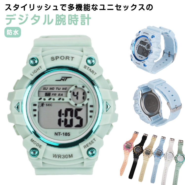 メンズ 腕時計 ストップウォッチ レディース 中学生 デジタル腕時計 子供 夜光 キッズ 小学生 腕時計 高校生 アラーム ベルト スポーツ 文字が見やすい ス...