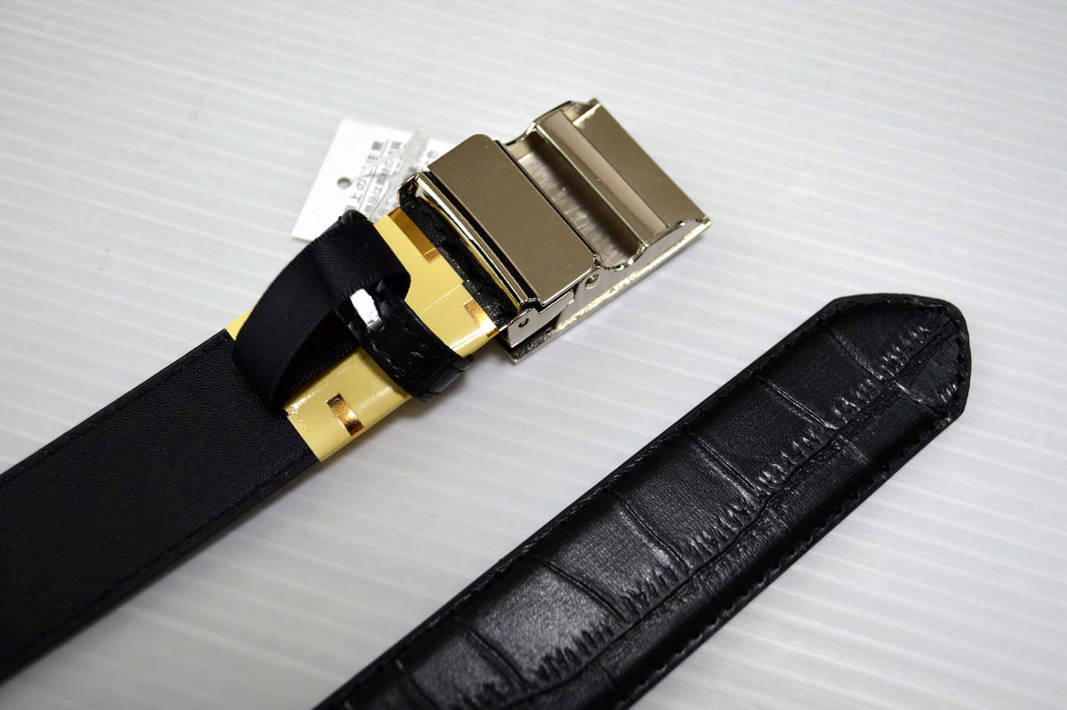ベルト Italian Leather スクエアバックル ブラウン スーツスクエア ザ・スーツカンパニー