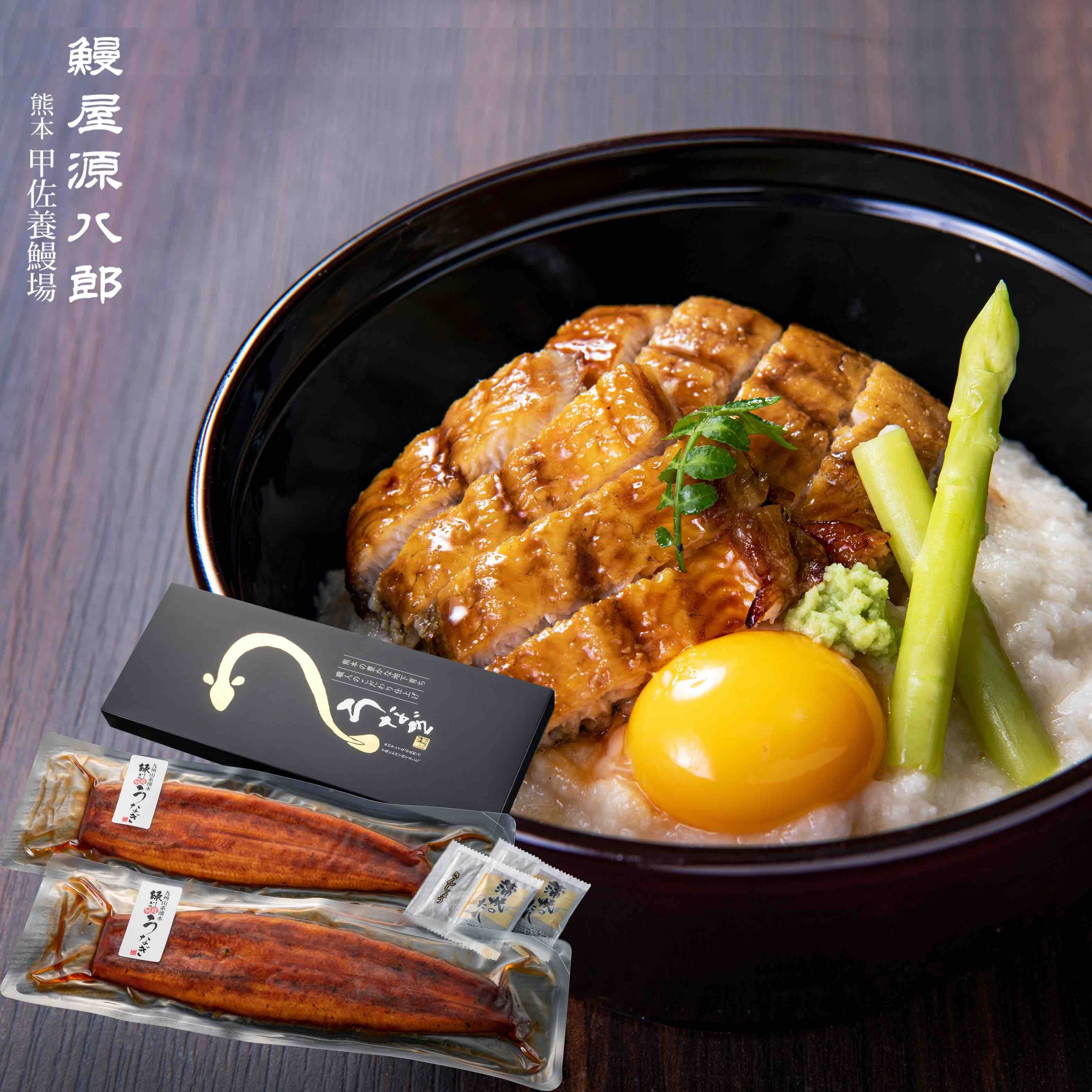 国産うなぎの蒲焼き 大サイズ2尾セット 3〜4人前 総重量340g くまもと産 鰻 ギフト 自社養殖 贈り物 プレゼント 冷凍 化粧箱入のサムネイル