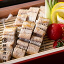 【同梱専用】国産うなぎ 自社養殖 うなぎの白焼き ハーフサイズ(60g〜70g)食べ切りサイズ