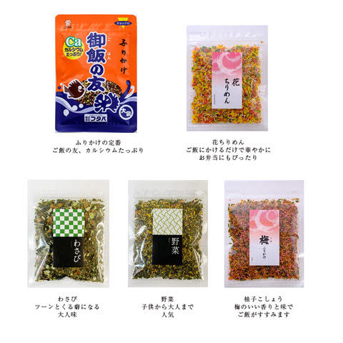 �դ꤫�� ���٤� 3�ޥ��å� ������ �դ꤫���Υե��� ���ӤΤ��� ̣����٥��꡼�� ���� �ץ����ե� ��� ���� ���ޤ���ڻ�