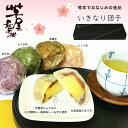 商品画像3