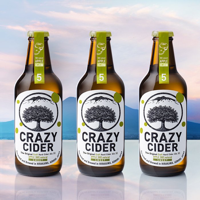 CRAZY CIDER SWEET（クレイジーサイダースウィート）330ml×3本セット　化粧箱入