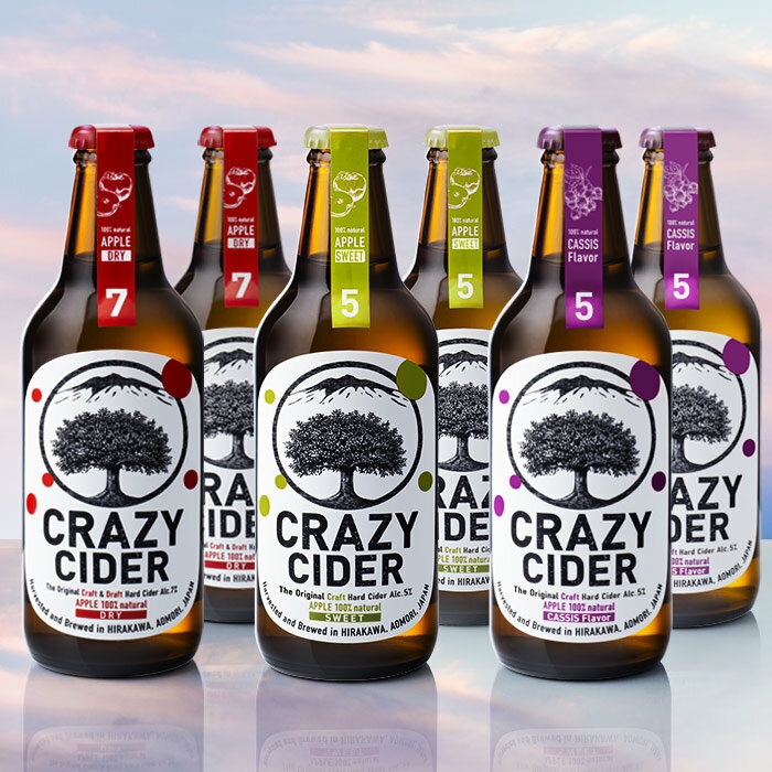 CRAZYCIDERDRYSWEETCASSIS6ܥå