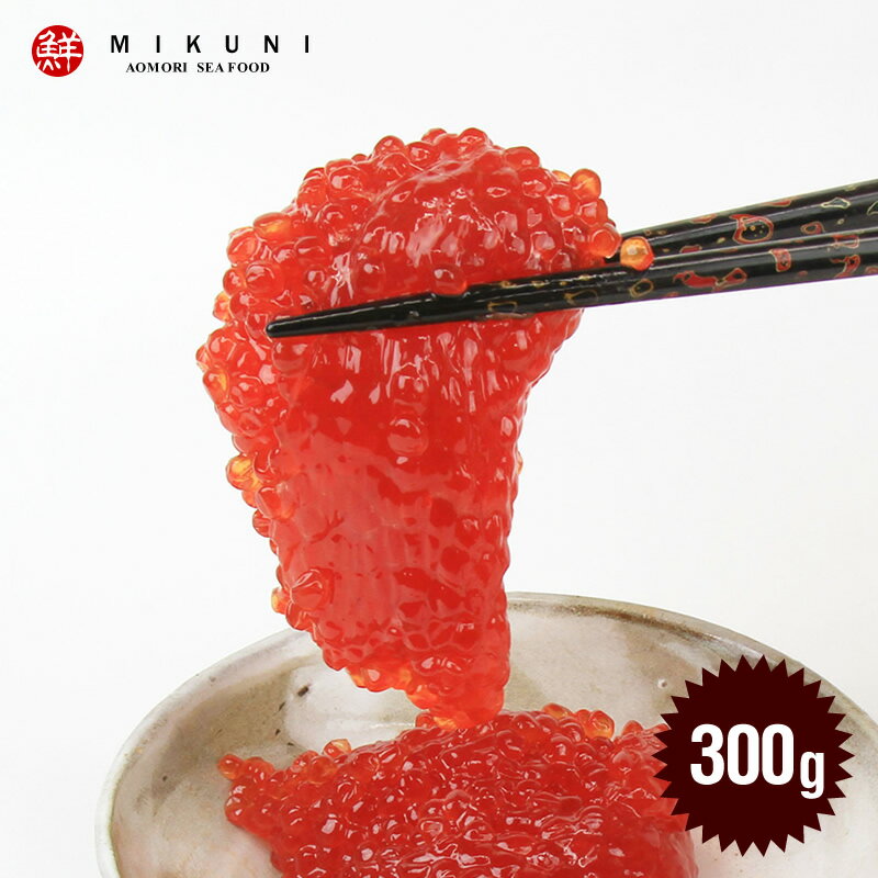大人気！特選切れ子ます子醤油漬 (300g)のサムネイル