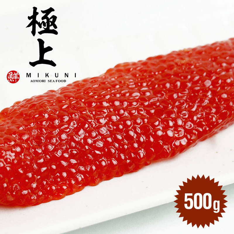 内容量 500g 原材料 トラウトサーモン(デンマーク産)、食塩、酸化防止剤、発色剤（亜硝酸ナトリウム） 保存方法 必ず密閉できる容器(タッパー)やラップでくるむなどして、出来るだけ空気に触れないようにしてください。 乾燥するとすじこの風味も落ちますし、固くなります。長期保存の場合は、冷凍保存 賞味期限 要冷蔵　1〜10日 お届け方法 クール(冷蔵)便にて発送いたします。 ギフト包装をご希望の場合はご購入お手続き内で選択してください。 のし紙は無料にて承ります。 商品詳細 白いご飯にぴったりの特選筋子は、一腹ずつ、丁寧に塩漬けされた極上の筋子です。 一粒一粒がギュッとしまっており、粒がつぶれていません。 余計なベタベタ感がなく、美味しくいただけます。 また、味付けは素材本来の旨味を引き出す程度の甘口となっていますので、塩分を気にされる方や、お子様に安心して食していただけます。 備考 商品は、箱(白箱)詰めにして発送いたします。 お求めの重量・種類により本数は異なります。 小分けにする際は、包丁を使わずに手でちぎるようにしてください。 包丁を使いますと、折角の粒々がつぶれて、汁が流れ出てしまいます。筋子は皆さんご存知のように「鮭の卵」を塩漬けにしたものです。 普段スーパー等でお買い求めする場合、それほど新鮮さを気にされないかもしれませんが、筋子も新鮮なものは特に美味しいのです。 当店では市場で店頭販売をしている為、常に新鮮な「筋子」をご用意しております。 つまり商品の回転が早いので、売れ残りを販売することがないのです。 ●小分けにする際は、包丁を使わずに手でちぎるようにしてください。 　包丁を使いますと、せっかくの粒々がつぶれて、汁が流れ出てしまいます。 ●保存は必ず密閉できる容器（タッパー）やラップでくるむなどして、出来るだけ空気に触れないようにして下さい。 　乾燥するとすじこの風味も落ちますし、固くなります。