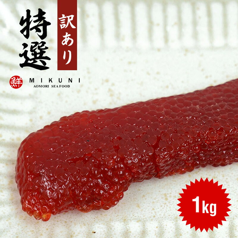 ꡪŸ (1kg)