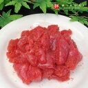 お買い得!辛子明太子バラ子 (500g)