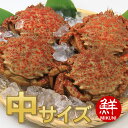 全国お取り寄せグルメ青森食品全体No.203