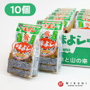 まとめ買いでお買い得！おいしさそのまま! 機能性表示食品 味よしプラス (135g×10個)