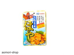 味の海翁堂【三陸名産・ほや（レトルト）】30g