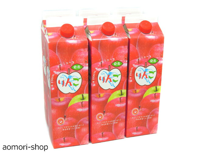 JA相馬村【飛馬りんごあっぷるジュース】1000g×6本入り(紙パック・りんごジュース)のサムネイル