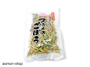 柏崎青果【スライスごぼう(笹切り)】20g