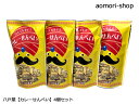<不定期販売>八戸屋【カレーせんべい】60g×4個セット ※のし・包装・同梱対応は不可