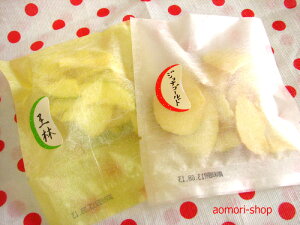 青森県産りんご使用★【アップルスナック】小袋詰合せ13g×6袋入り