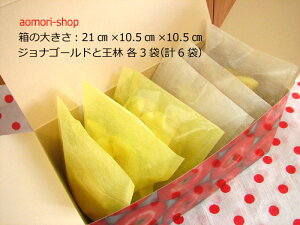 青森県産りんご使用★【アップルスナック】小袋詰合せ13g×6袋入り