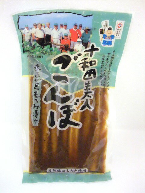 ■温かいご飯と一緒に、おにぎりの具材にもぴったり！ 日本一のごぼうの産地、青森県十和田市で、肥料の施肥方法を統一し、土づくりからこだわって栽培された『選ばれたごぼう』のみを使用したお漬物です。 歯ごたえも風味もよいので、おにぎりの具などにもぴったりです。 名　　称 ごぼうもろみ漬け 原材料名 ごぼう、漬け原材料（もろみ、砂糖、りんご酢）、調味料（アミノ酸等）、酸味料、酒精、カロテノイド色素（原材料の一部に大豆、小麦を含む） 原材料産地名 青森県産（ごぼう） 内容量 80g 保存方法 要冷蔵（10℃以下） 賞味期限 別途商品ラベルに記載（1-2か月程度※在庫状況により異なる） 販売者 有限会社　十美商事（青森県十和田市） ◇本商品はクール便（冷蔵）での発送です。 ◇クール便は送料無料の対象外です。 ▼シリーズ ◇十和田美人ごんぼ（まるごと甘酢漬け） ◇十和田美人ごんぼ（まるごともろみ漬） ◇十和田美人ごんぼ（まるごとしょうゆ漬）