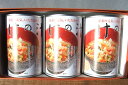 ◇津軽伝統の郷土料理【けの汁】425g×3個入ギフト - 青森の店