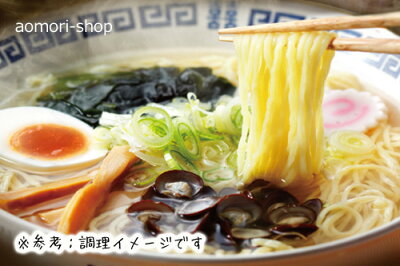 青森の店 高砂食品【青森しじみラーメン】2食入り※キラキラ黄金麺・塩味 画像3