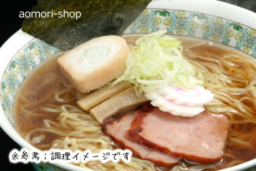 高砂食品【青森 焼干しラーメン】2食入り※キラキラ黄金麺・醤油味